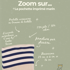 Pochette – trousse imprimé marin a personnaliser.